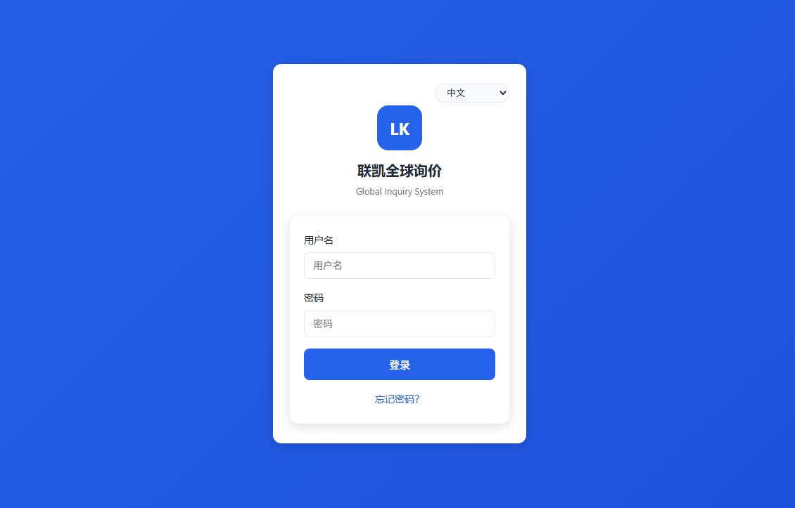 项目截图
